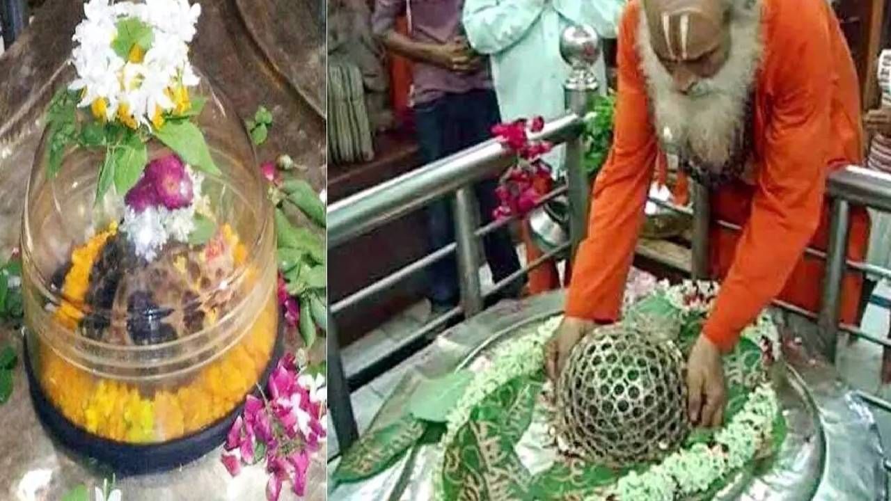 Shrawan 2023 : महादेवाच्या या मंदिरात केवळ दर्शनाने टळतो अकाल मृत्यू, काय आहे रहस्य?