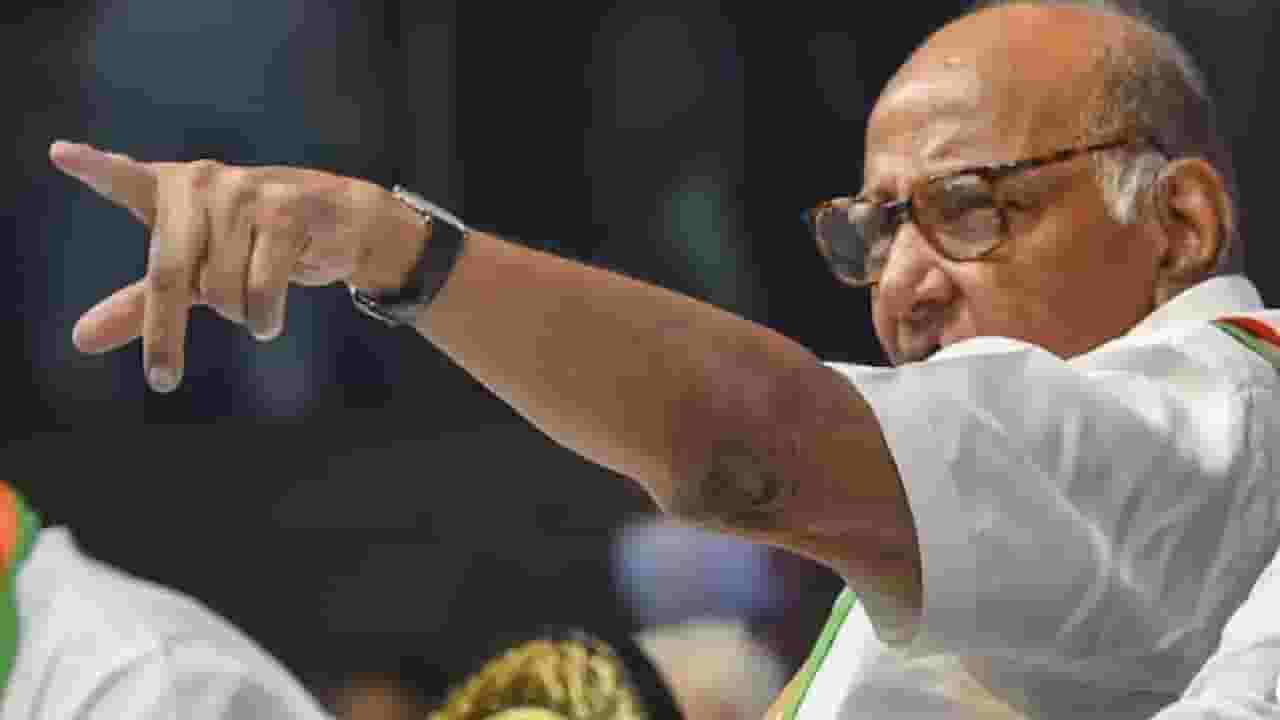 भुजबळांच्या बालेकिल्ल्यात शरद पवारांची पहिली सभा; पवार नेमकं काय बोलणार?