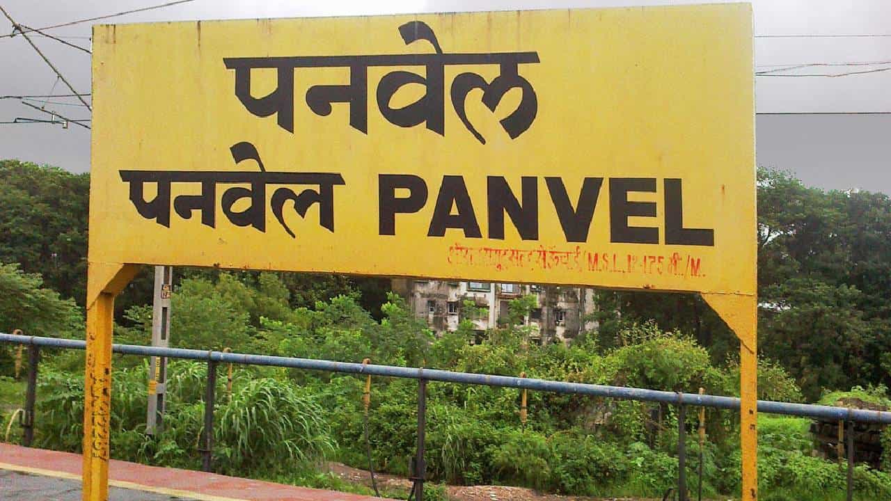 ‘तो’ व्हिडिओ व्हायरल झाल्यानंतर मनसे आक्रमक; नमाज पठणाविरोधात करणार महाआरती
