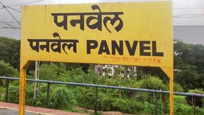 ‘तो’ व्हिडिओ व्हायरल झाल्यानंतर मनसे आक्रमक; नमाज पठणाविरोधात करणार महाआरती