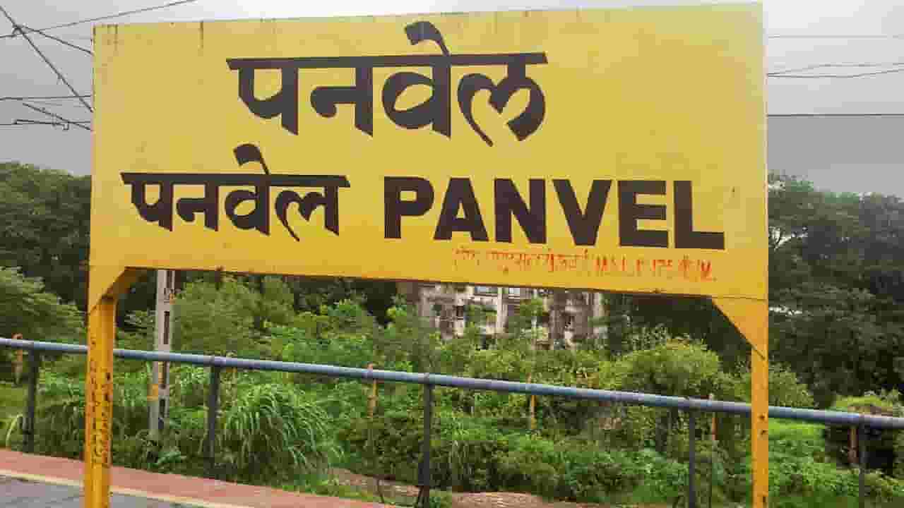 ‘तो’ व्हिडिओ व्हायरल झाल्यानंतर मनसे आक्रमक; नमाज पठणाविरोधात करणार महाआरती ‘तो’ व्हिडिओ व्हायरल झाल्यानंतर मनसे आक्रमक; नमाज पठणाविरोधात करणार महाआरती