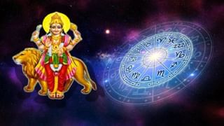 Pisces Personality : भावनात्मक असतात मीन राशीचे लोकं, वयाच्या या वर्षी होतो भाग्योदय