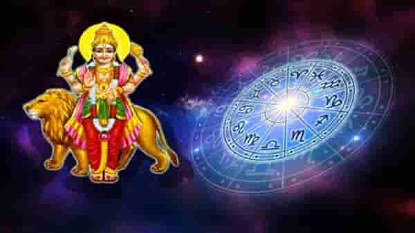 Astrology : आज बुध करणार कर्क राशीत प्रवेश, या राशीच्या लोकांना व्यवसाय आणि नोकरित होणार लाभ