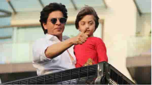 Shah Rukh Khan चा मुलगा अबराम याच्या नावातील रामचं महत्त्व काय ?