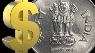 Dividend News : 3 महिन्यात 30 टक्के परतावा, रेल्वे सेक्टरमधील सरकारी कंपनी वाटणार लाभांश