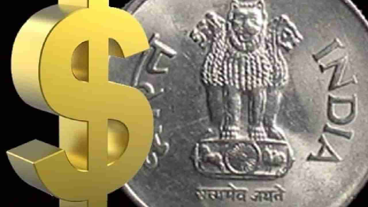 Rupees : जगावर राज्य करेल रुपया, अमेरिका आणि चीनची अशीच नाही उडाली झोप