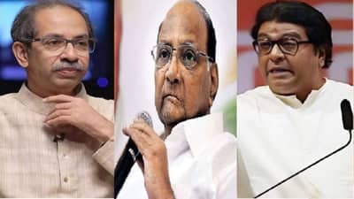 Sharad Pawar | उद्धव ठाकरे-राज ठाकरे यांनी एकत्र यायला हवं का? शरद पवार काय म्हणाले?