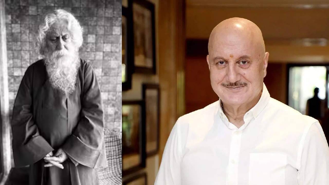 Anupam Kher | अनुपम खेर यांच्या 'या' आगामी चित्रपटाबद्दल वाढली उत्सुकता, फर्स्ट लूक पाहून थेट... Anupam Kher | अनुपम खेर यांच्या 'या' आगामी चित्रपटाबद्दल वाढली उत्सुकता, फर्स्ट लूक पाहून थेट...