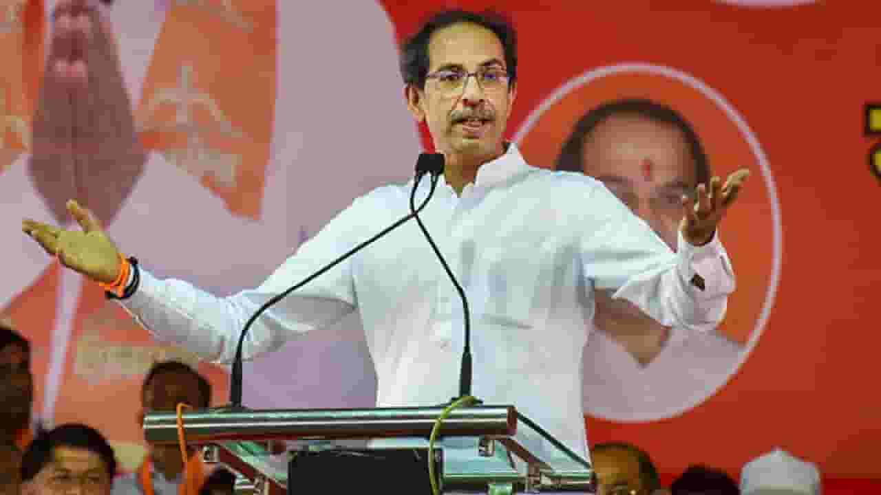 उद्धव ठाकरे यांचा विदर्भ दौरा; भाजप नेता म्हणतो, मजबुरीमुळे...