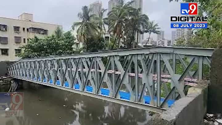 चोरट्यांनी आधी हा पूल गॅस कटरने कापला नंतर तो ट्रकमध्ये भरून नेला ही मात्र... नंबरमुळे बेड्या पडल्या चोरट्यांनी आधी हा पूल गॅस कटरने कापला नंतर तो ट्रकमध्ये भरून नेला ही मात्र... नंबरमुळे बेड्या पडल्या