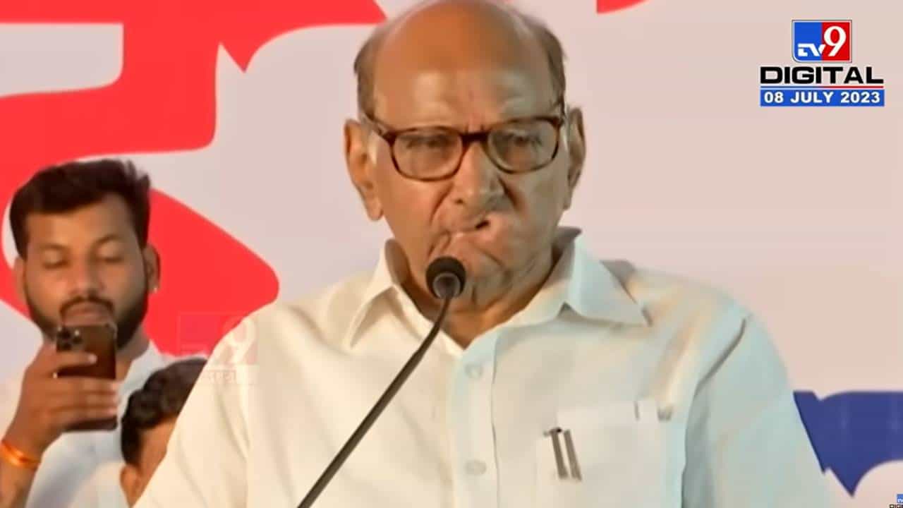 पंतप्रधान मोदी यांच्या भ्रष्टाचाराच्या आरोपांवर शरद पवार गरजले; म्हणाले, ‘पूर्ण सत्ता वापरा, आमचा पाठिंबा’ पंतप्रधान मोदी यांच्या भ्रष्टाचाराच्या आरोपांवर शरद पवार गरजले; म्हणाले, ‘पूर्ण सत्ता वापरा, आमचा पाठिंबा’