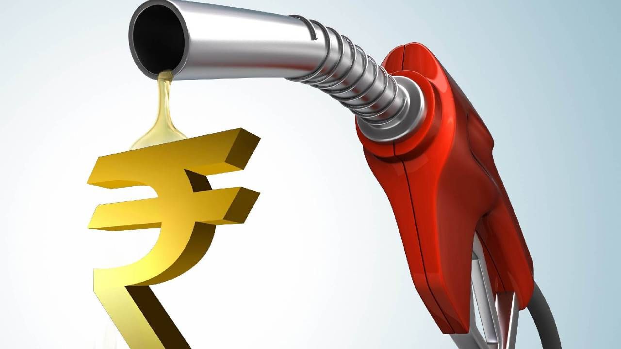 Petrol Diesel Rate Today : कच्चा तेलाची उसळी, पेट्रोल-डिझेल झाले महाग