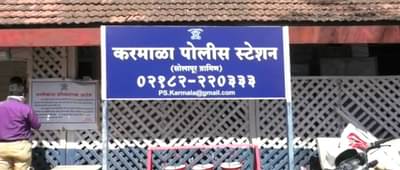 विमान अन् हेलिकॉप्टरने चारधाम यात्रा करण्याचे दिले आश्वासन, मात्र भाविकांची केली लाखोंमध्ये फसवणूक