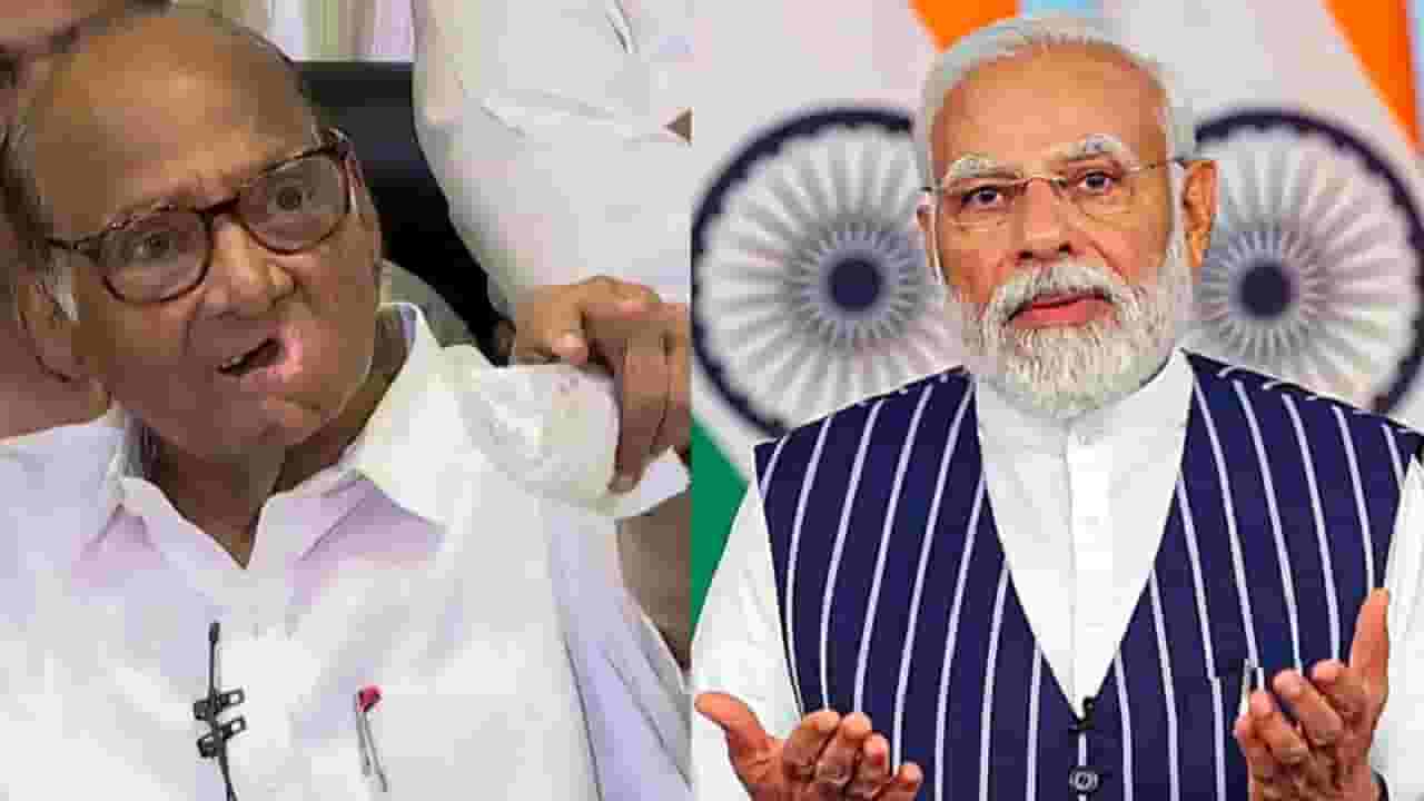 शरद पवार आणि पंतप्रधान मोदी एकाच मंचावर आले, तर काय होईल? पाहा कुमार सप्तर्षी यांनी काय केली मागणी...