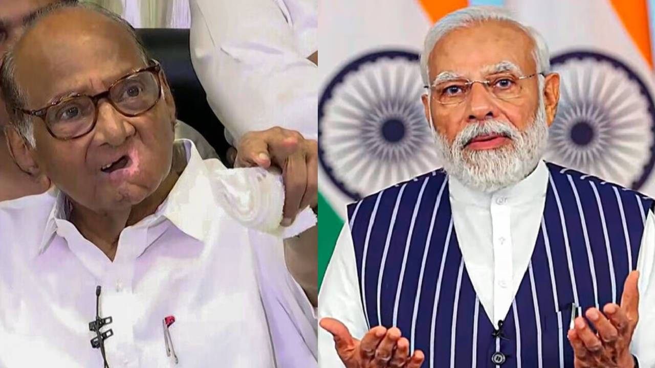 Sharad Pawar | 'पंतप्रधान नरेंद्र मोदी यांचं वक्तव्य क्लेशदायक', शरद पवार यांनी इतिहास काढला