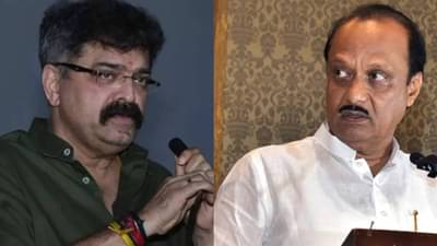 “तुम्ही परत या, मी पक्षातून बाहेर पडतो”, जितेंद्र आव्हाड यांच्या आवाहनाला अजित पवारांच्या गटातील नेत्याचं प्रत्युत्तर; म्हणाला…