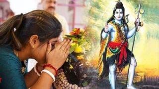 Kalashtami : आज मासिक कालाष्टमी, आजच्या दिवशी या चुका अवश्य टाळा