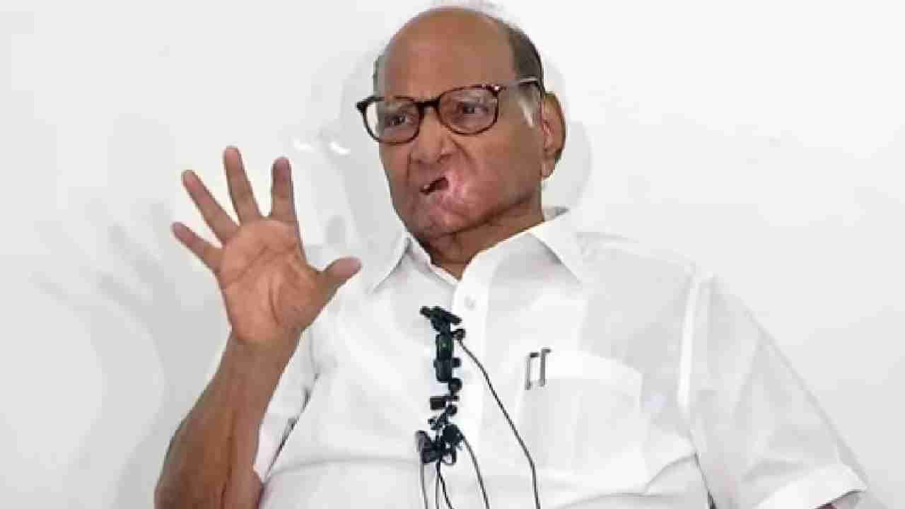 Sharad Pawar | शरद पवार सैतान आहे, भाजपाशी संबंधित नेत्याकडून जहरी शब्दांचा वापर