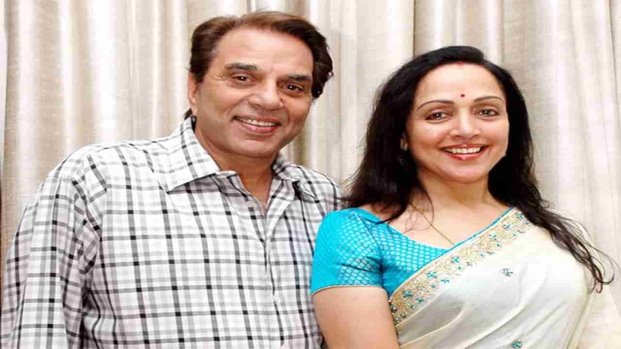 Hema Malini | धर्मेंद्रच नाही तर या ३ अभिनेत्यांनी हेमा मालिनी यांना केलं प्रपोज; सर्वांसोबत रोमान्स पण...