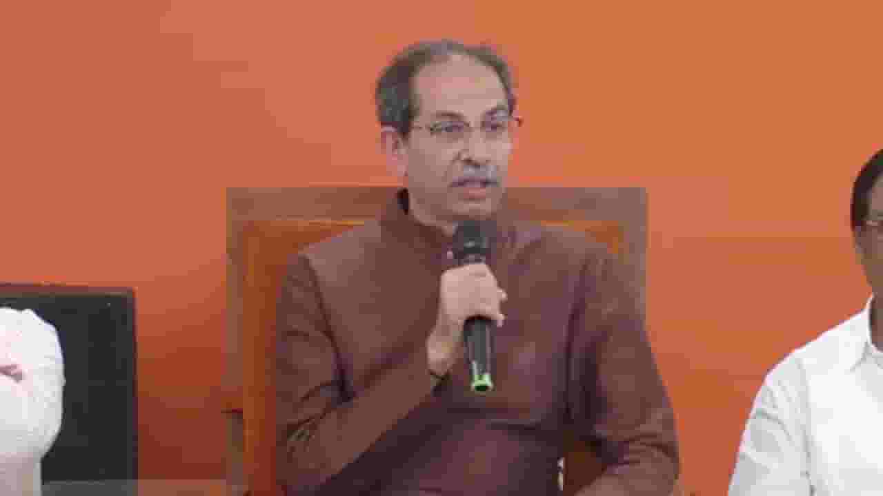 उद्धव ठाकरे यांचा विदर्भ दौरा किती महत्वाचा? अंबादास दानवे स्पष्टच बोलले... उद्धव ठाकरे यांचा विदर्भ दौरा किती महत्वाचा? अंबादास दानवे स्पष्टच बोलले...