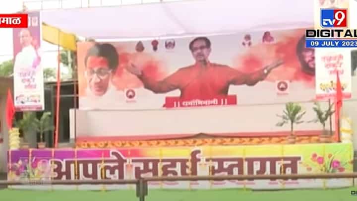 ठाकरेंच्या पोस्टरवर 'धर्माभिमानी' उल्लेख, महंत सुनील महाराज म्हणतात, खरे हिंदुत्ववादी उद्धव ठाकरेच ठाकरेंच्या पोस्टरवर 'धर्माभिमानी' उल्लेख, महंत सुनील महाराज म्हणतात, खरे हिंदुत्ववादी उद्धव ठाकरेच
