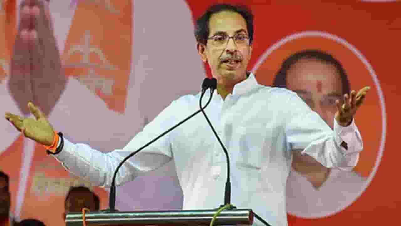 ‘भाजप आता काही बोलण्याच्या लायकीचं राहिलेलं नाही’; उद्धव ठाकरे यांचा घणाघात