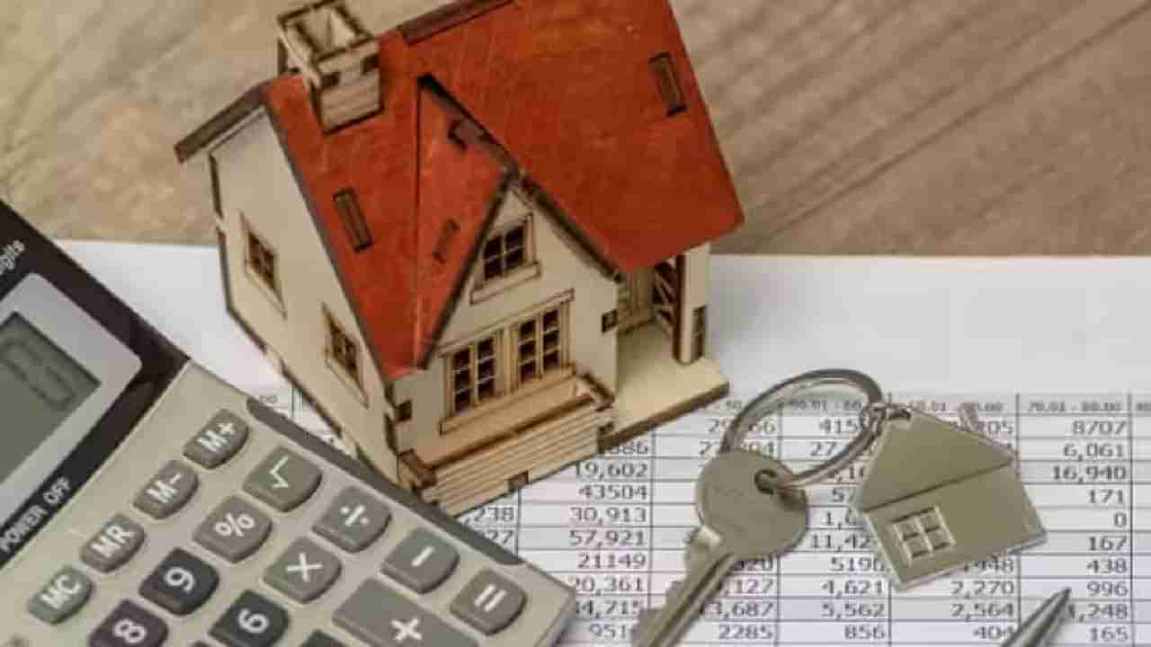 Home Renovation Loan : जुन्या घराला नाविन्याचा साज, झटपट मिळवा कर्ज, कर सवलत चालून येणार