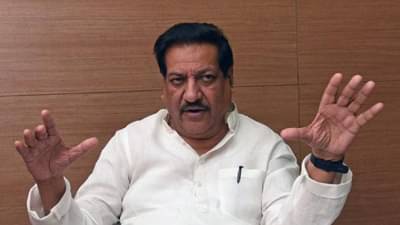 राज्यात पुन्हा मोठा भूकंप होणार; माजी मुख्यमंत्री पृथ्वीराज चव्हाण यांचा सर्वात मोठा दावा