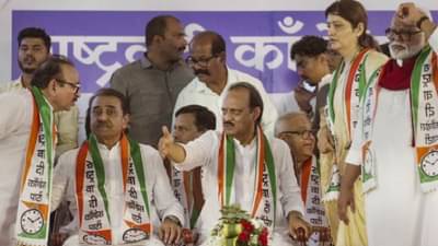 “…तर महाराष्ट्रात पुन्हा एकदा महाभूकंप होईल”, काँग्रेसच्या बड्या नेत्याचा दावा