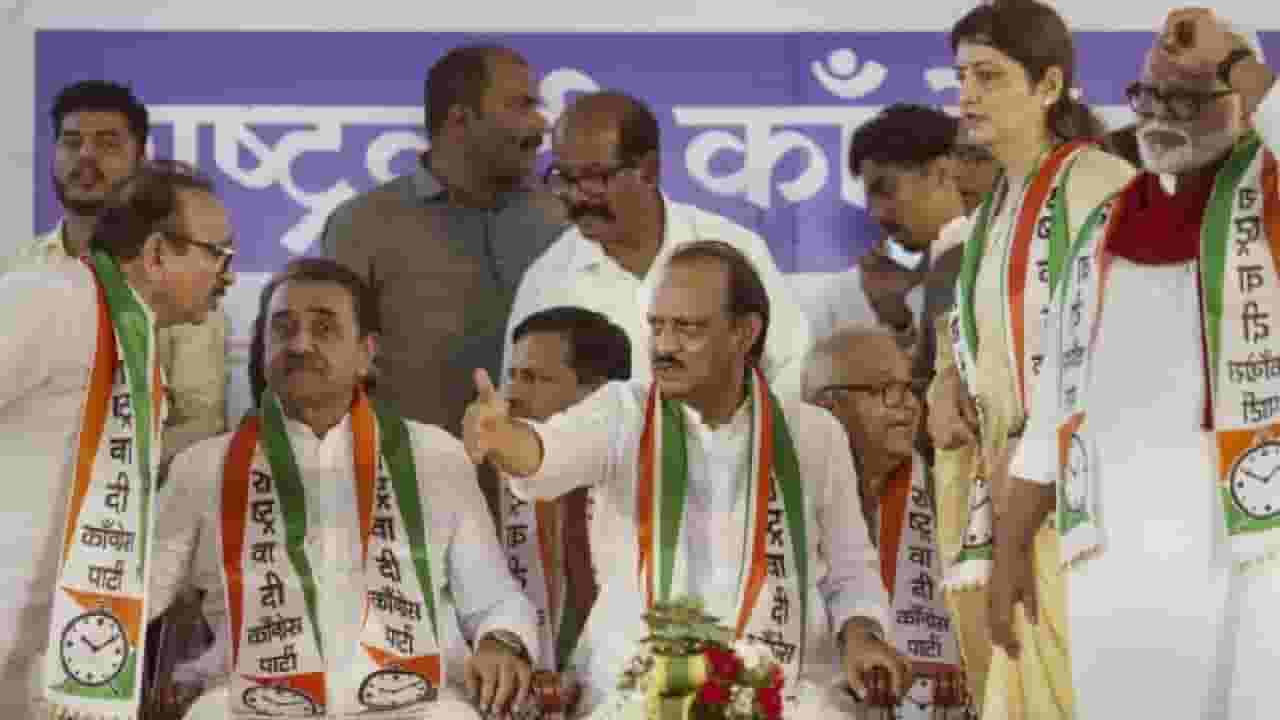 ...तर महाराष्ट्रात पुन्हा एकदा महाभूकंप होईल, काँग्रेसच्या बड्या नेत्याचा दावा ...तर महाराष्ट्रात पुन्हा एकदा महाभूकंप होईल, काँग्रेसच्या बड्या नेत्याचा दावा