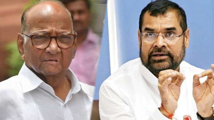 ‘सदाभाऊ खोत यांच्या त्या टीकेला राष्ट्रवादी नेत्याचा खरमरीत इशारा, म्हणाला ‘खपवून घेणार नाही’ ‘सदाभाऊ खोत यांच्या त्या टीकेला राष्ट्रवादी नेत्याचा खरमरीत इशारा, म्हणाला ‘खपवून घेणार नाही’