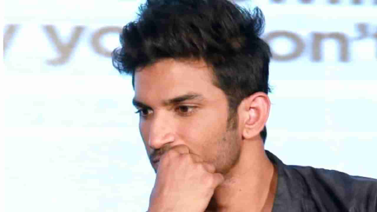 Sushant Singh Rajput: बदला घेण्यासाठी तो परत आला..., सुशांत संबंधीत व्हिडीओ पाहून व्हाल हैराण