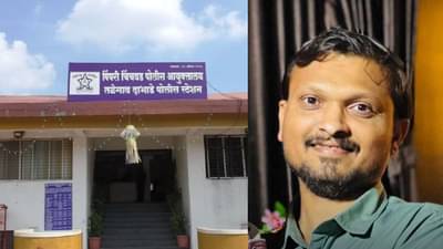 ऑनलाईन रमीचा नाद कॅब चालकाला महागात पडला, जंगली रमीमध्ये 20 हजार रुपये हरला मग थेट...