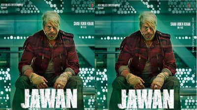 Jawan | घरबसल्या पाहाता येणार जवान सिनेमा; जाणून घ्या कुठे आणि कसा?