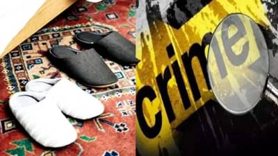 मंदिरातून झाली चप्पल चोरी, म्हणून तरूण चढला पोलिस स्टेशनची पायरी ! म्हणाला, मेहनतीच्या कमाईने ...