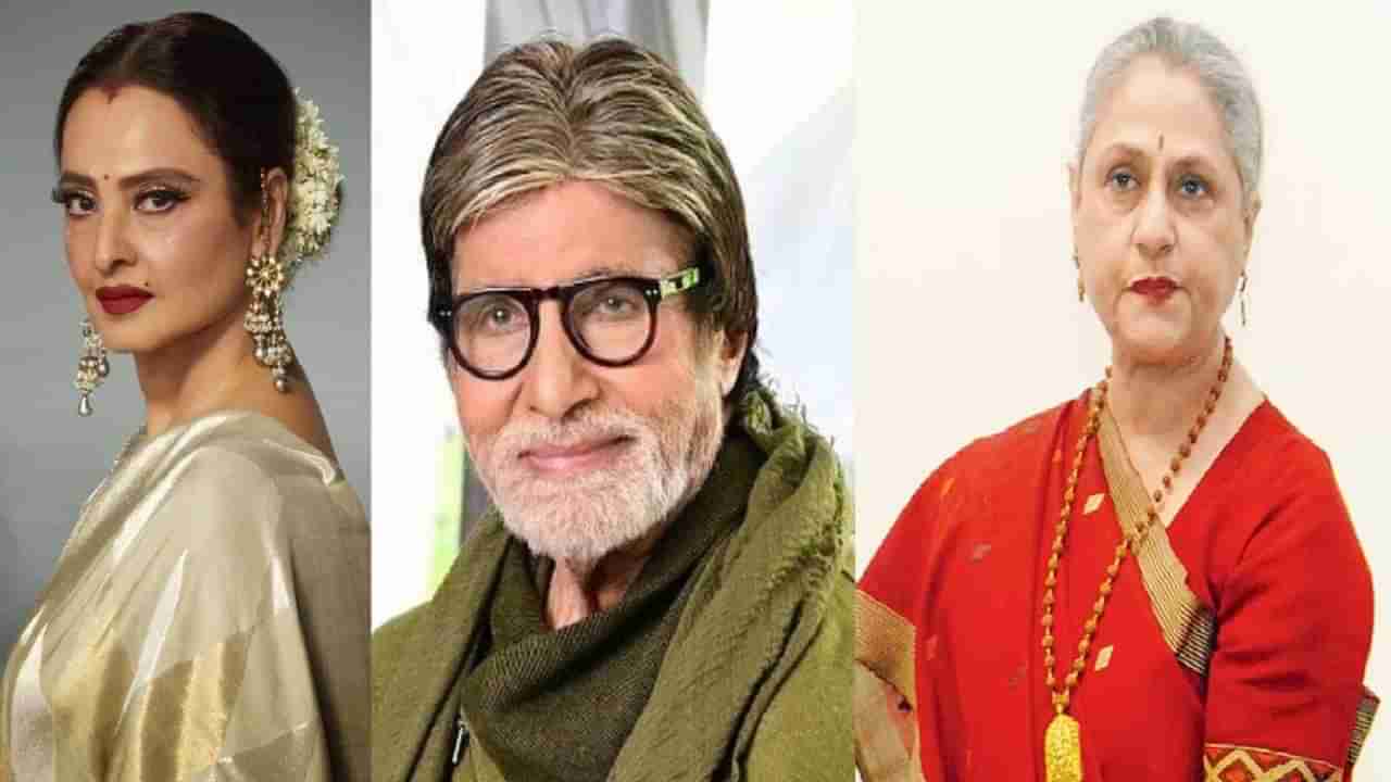 Amitabh Bachchan | जेव्हा पुरस्कार सोहळ्यात रेखा - जया बच्चन आल्या आमने - सामने; व्हिडीओ पहिल्यानंतर व्हाल थक्क