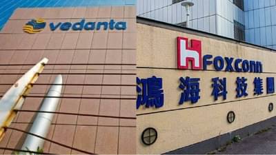 Foxconn Vedanta Deal : फॉक्सकॉनचे घुमजाव, पंतप्रधानांच्या स्वप्नांना मोठा झटका