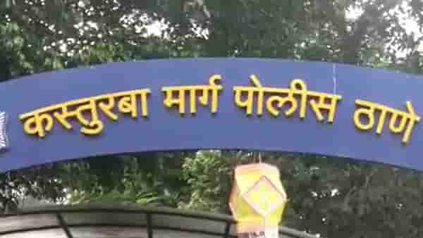 अशा भुलथापांना बळी पडू नका, ज्येष्ठ नागरिकांची केली जाते फसवणूक