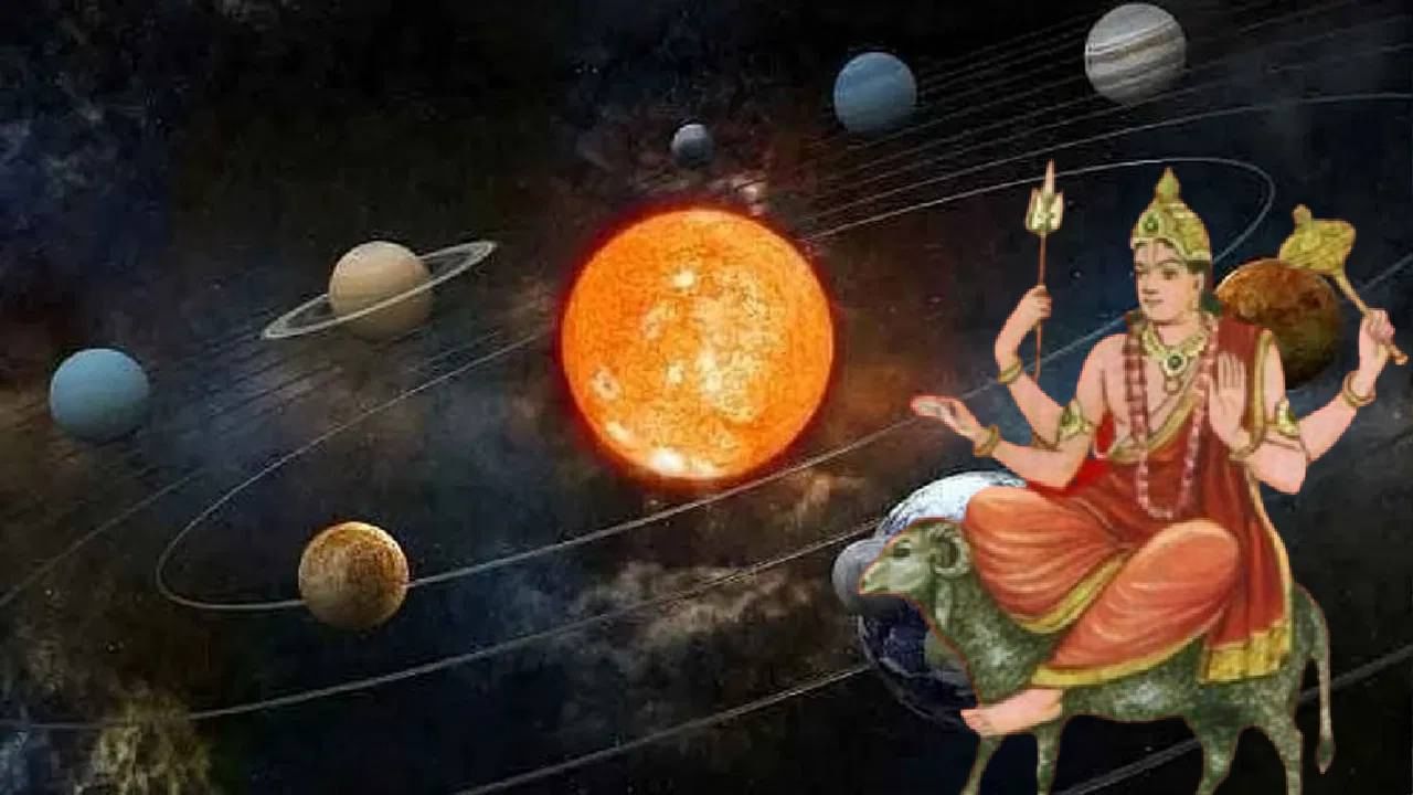 Astrology 2023 : 50 वर्षानंतर योगायोग, चार राशींना मिळणार दोन ग्रहांचं पाठबळ, कोणत्या राशी आहेत त्या वाचा