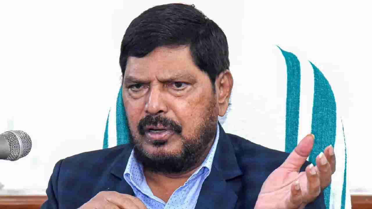 Ramdas Athawale | महिलांना आरक्षण 2024 ला मिळणार नाही, तर.... रामदास आठवले काय म्हणाले?