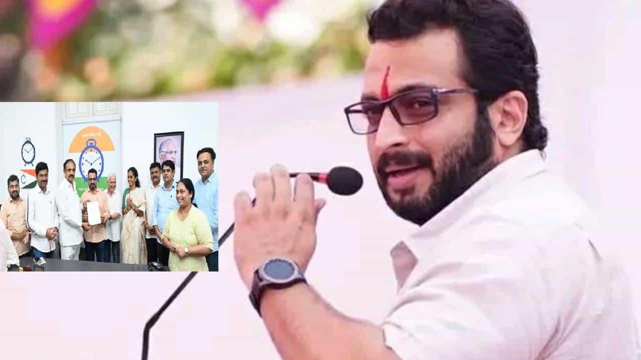 राजीनामा शरद पवार यांच्याकडे सोपविणाऱ्या अमोल कोल्हे यांच्याकडे राष्ट्रवादीने सोपविली मोठी जबाबदारी! राजीनामा शरद पवार यांच्याकडे सोपविणाऱ्या अमोल कोल्हे यांच्याकडे राष्ट्रवादीने सोपविली मोठी जबाबदारी!