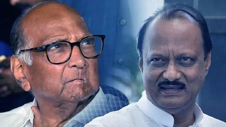 अजित पवार गटाच्या भेटीनंतर मोठी अपडेट; भाजपसोबत जाणार का? शरद पवार यांनी स्पष्ट केली भूमिका! अजित पवार गटाच्या भेटीनंतर मोठी अपडेट; भाजपसोबत जाणार का? शरद पवार यांनी स्पष्ट केली भूमिका!