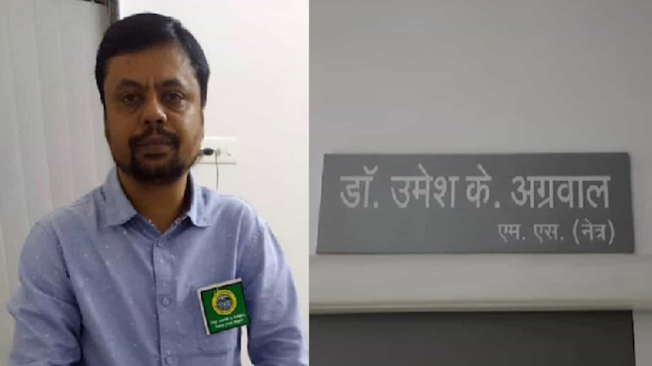 शस्त्रक्रिया करुन थकलोय आता झोपतो असं सांगितलं, तासाभरानंतर रुग्णालयातील कर्मचाऱ्यांनी केबिनमध्ये पाहिले तर...