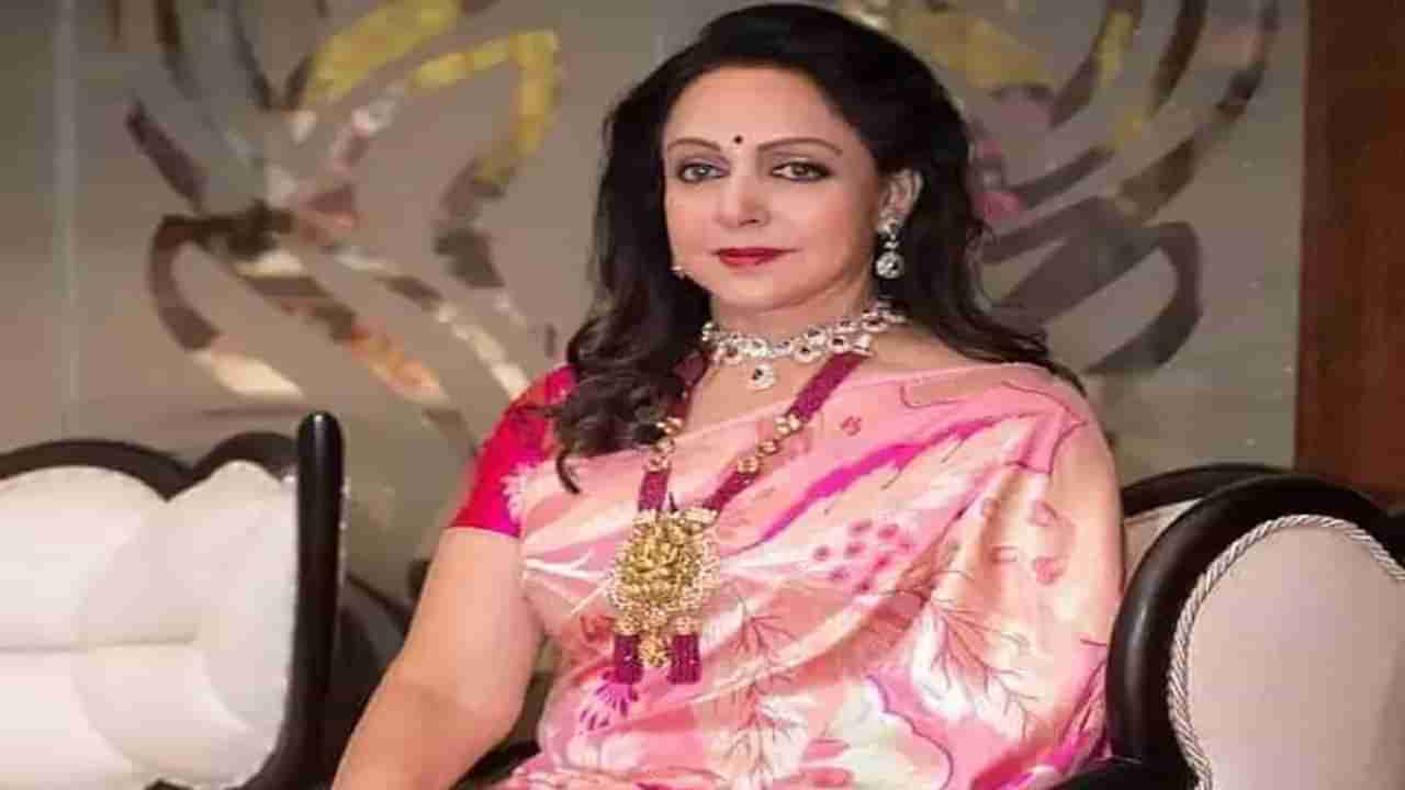 Hema Malini | मी ते कसं करु शकते..., आईच्या एका हट्टामुळे हेमा मालिनी यांनी मोठ्या पडद्यावर केलं असं काम?