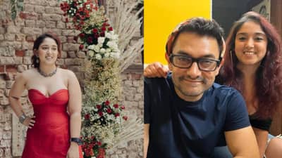 माझ्या या परिस्थितीला कुटुंब जबाबदार; आमिर खानची लेक असं का म्हणाली?