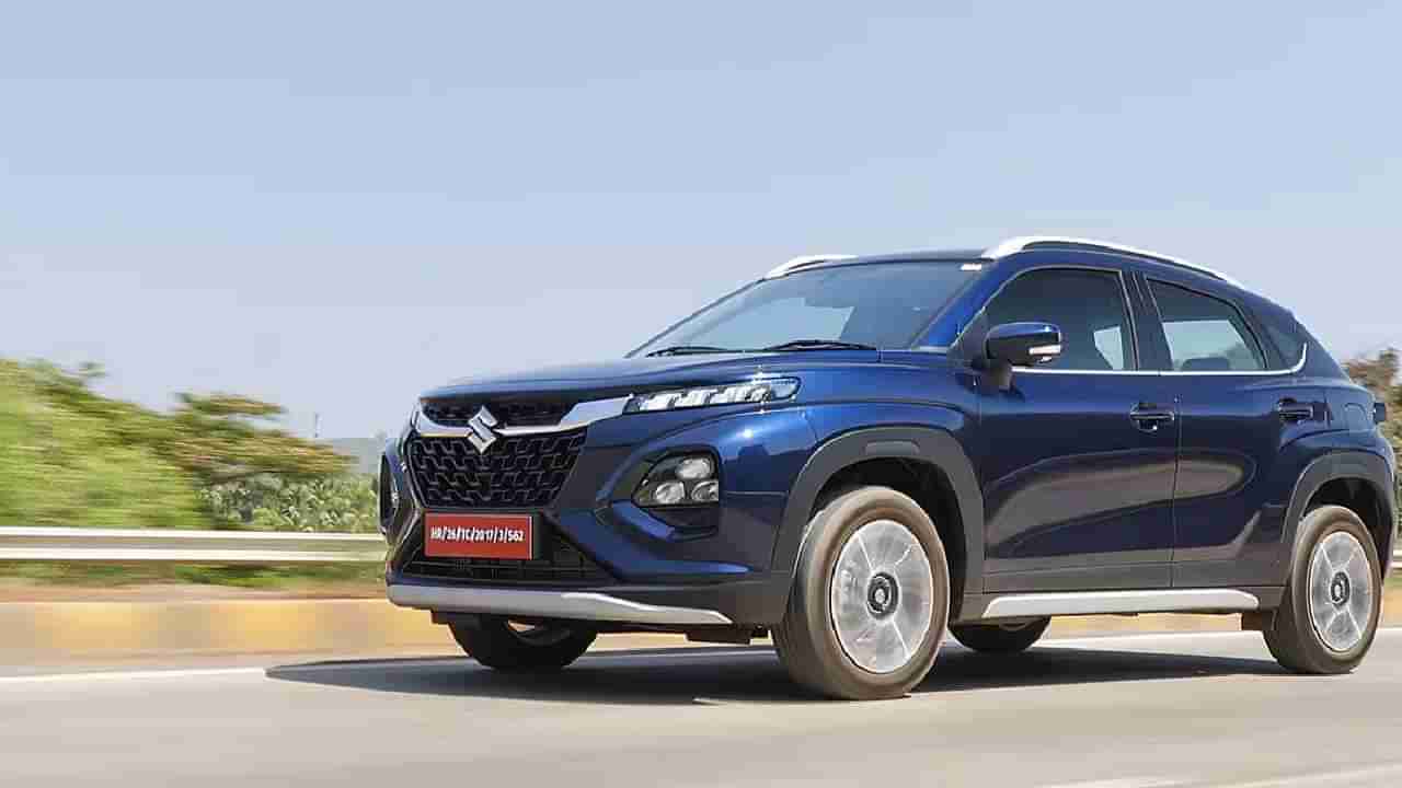 Maruti Suzuki Fronx CNG: मारुती सुझुकीने बाजारात आणली नवीन सीएनजी कार, किंमत आणि फिचर्स