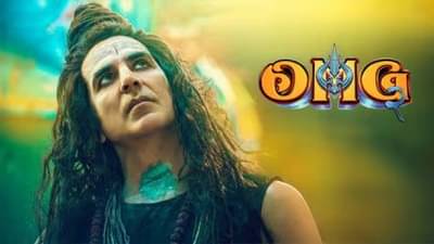 OMG 2 | सेन्सॉर बोर्डाने सुचवला ओह माय गॉड 2मधील सर्वांत मोठा बदल; भगवान शंकराऐवजी थेट..