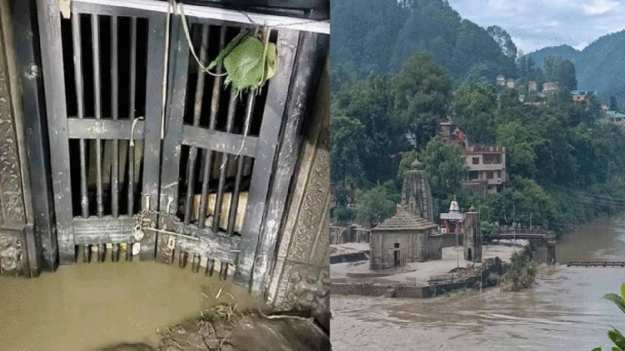 पंचवक्त्र मंदिराला पुराच्या पाण्यांनी पुर्णपणे वेढलं होतं, परंतु मंदीराला जरा सुध्दा नुकसान झालं नाही. विशेष म्हणजे पुरामुळे मंदीराची एकही वीट हललेली नाही. 