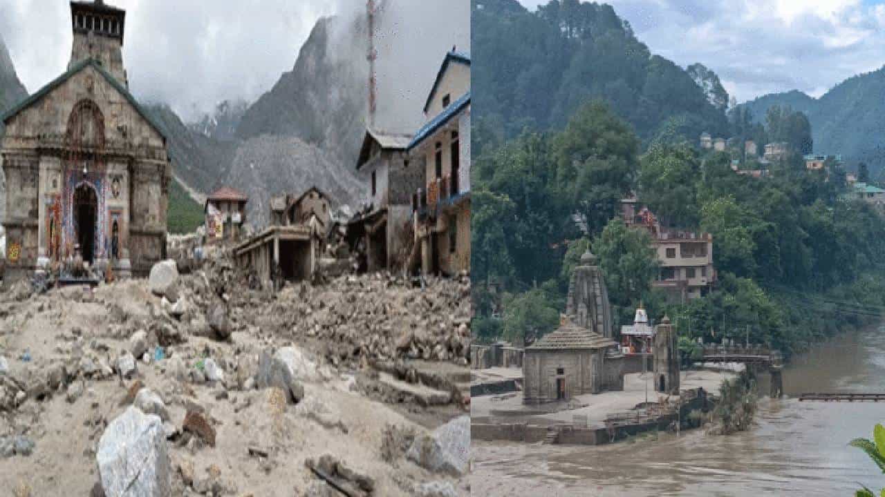 मागच्या दहा वर्षापुर्वी सुध्दा तिथं असाचं पाऊस झाला होता. त्यावेळी पाण्याच्या प्रवाहातून एक मोठा दगड आला होता. त्यामुळे केदारनाथ मंदीर सुरक्षित राहिले होते.