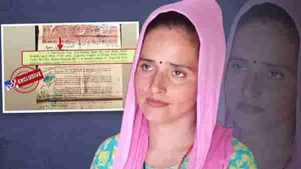 Seema Haider : एकविसाव्या वर्षी 4 मुलांची आई? सीमा हैदरकडे सापडलेल्या या वस्तूंमुळे तिचा खोटेपणा उघड